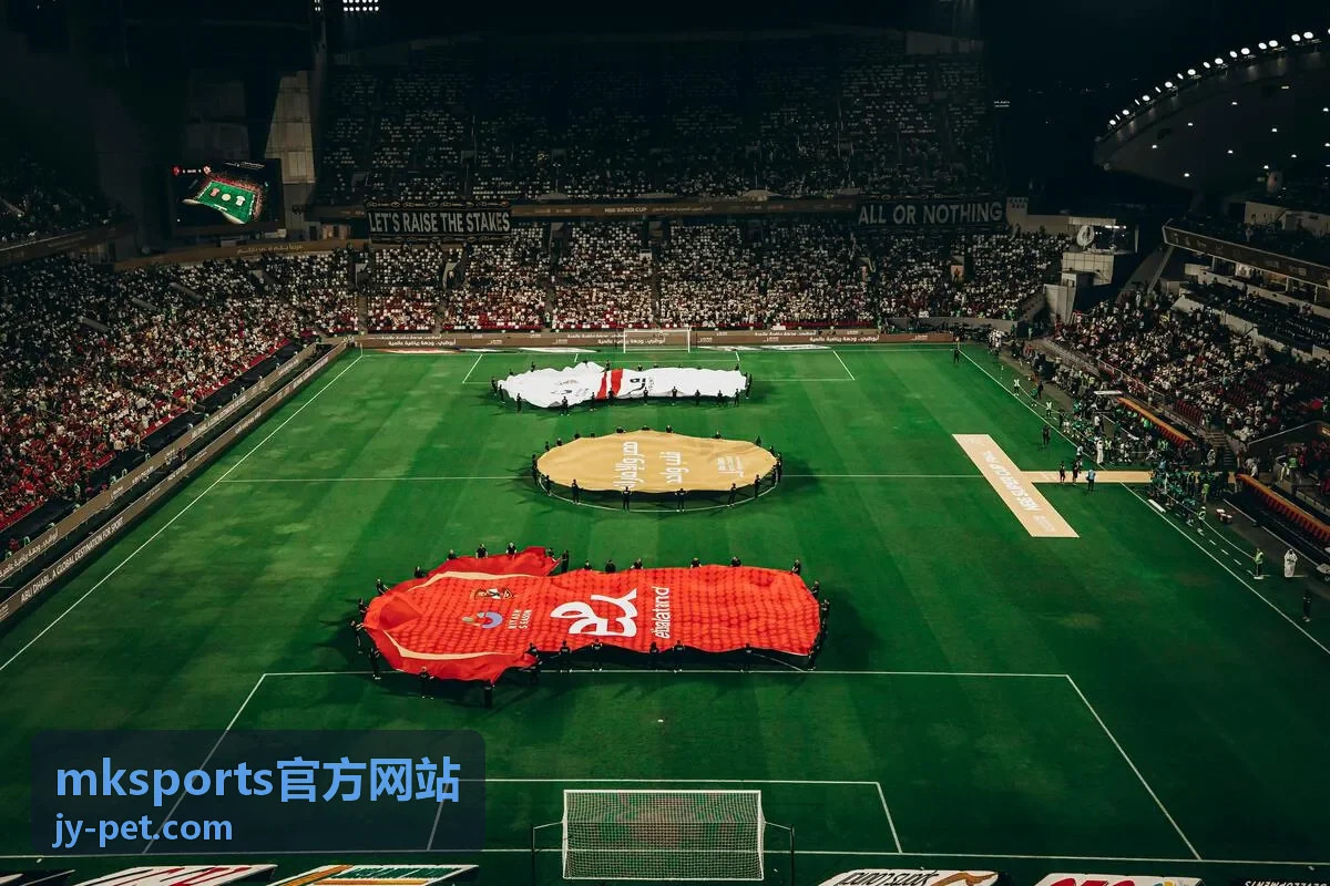 mksports官方网站 赛事内容解读封面图