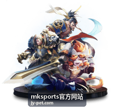 mksports官方网站赛事直播资讯中的焦点战开赛画面